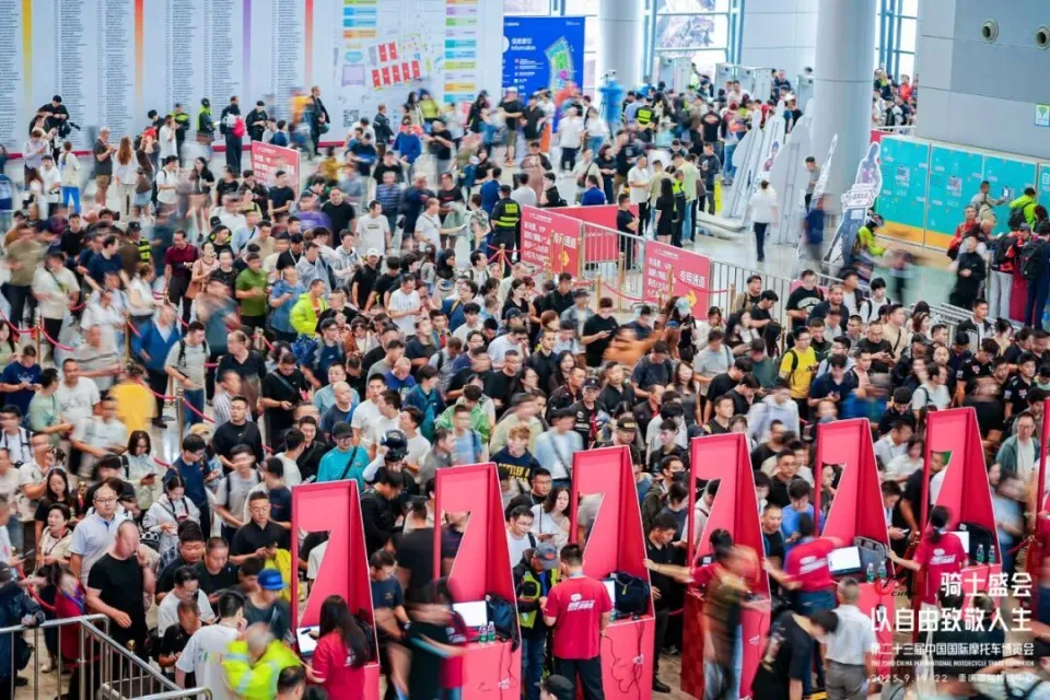 2025中国摩博会火热开幕：950家企业、超3000款车型亮相