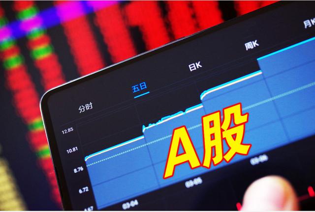 赛力斯重金入股蓝电汽车，持股35%成最大股东，助力新能源汽车产业升级-有驾