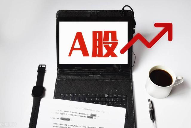 赛力斯重金入股蓝电汽车，持股35%成最大股东，助力新能源汽车产业升级-有驾