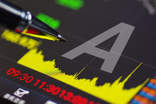 赛力斯重金入股蓝电汽车，持股35%成最大股东，助力新能源汽车产业升级-有驾