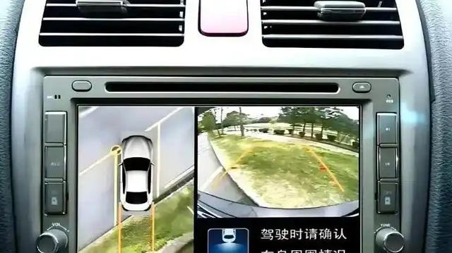 买车时选“倒车雷达”还是“倒车影像”？看完终于知道了