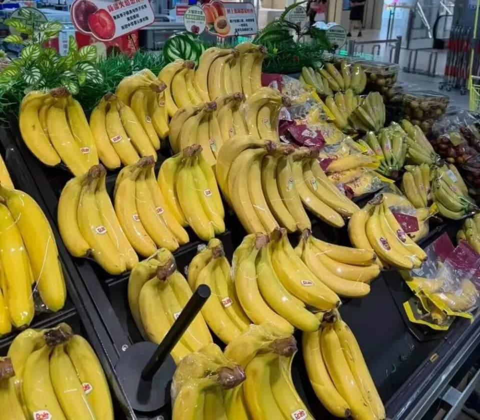 为什么精品商超里很少见国产香蕉?
