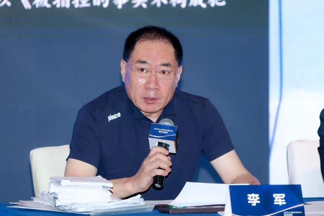 亚之杰李军举报歌手陈红，控诉数十亿资产遭违法掠夺！