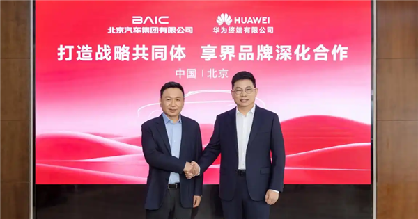 愣是把小众卖成了爆款 享界S9T这波也太稳了