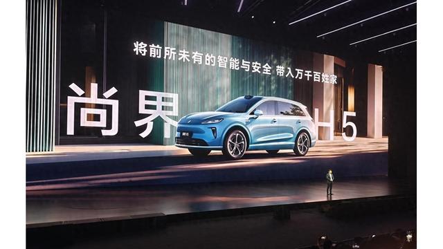 塞力斯转型造新能源，与华为合作，产品打进500强