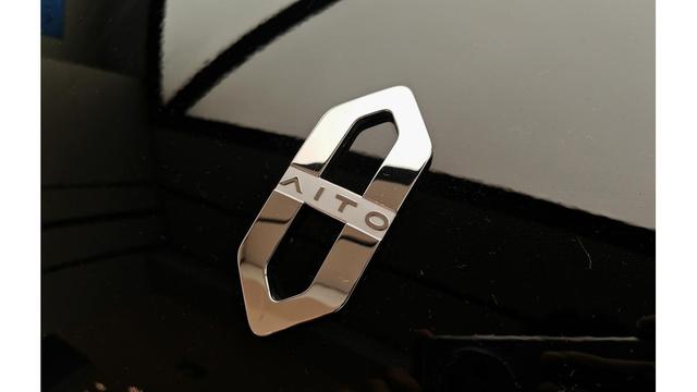 塞力斯转型造新能源，与华为合作，产品打进500强-有驾