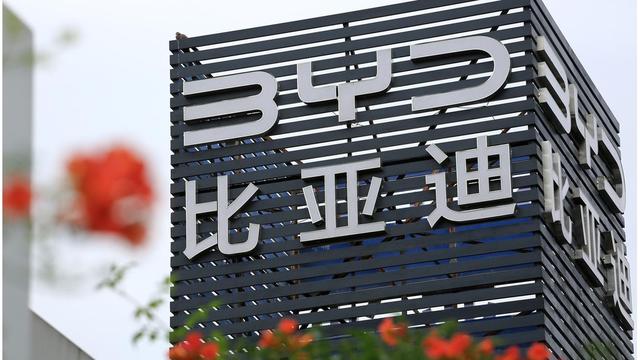 塞力斯转型造新能源，与华为合作，产品打进500强-有驾