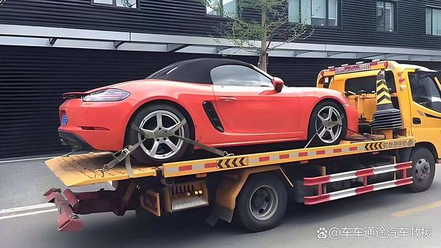 沈阳市凌晨汽车救援