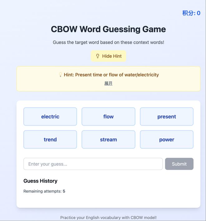 黑客的标准_黑客技术人员_
