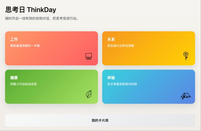 _黑客技术人员_黑客的标准