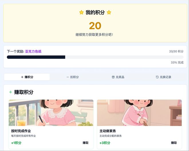 _黑客技术人员_黑客的标准