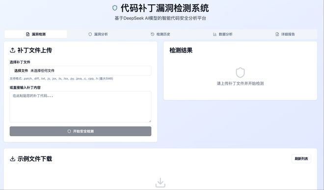 黑客的标准__黑客技术人员