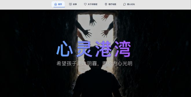 黑客技术人员_黑客的标准_