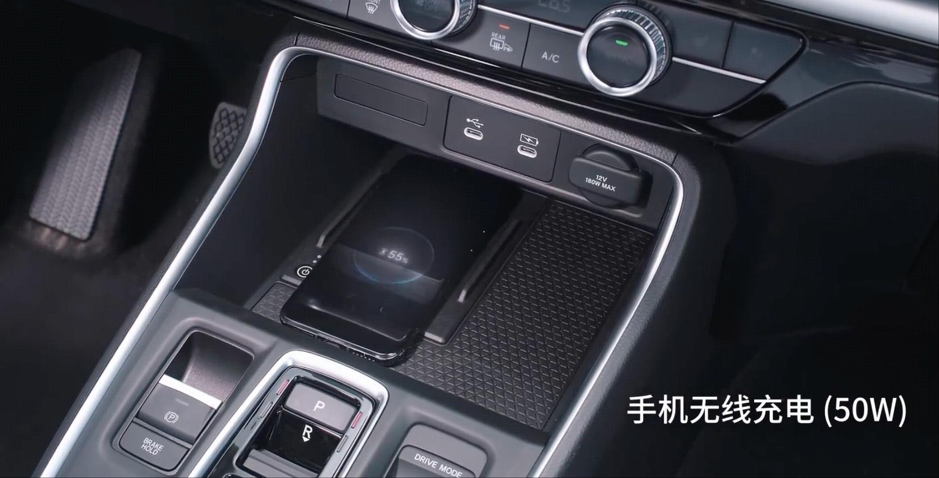 本田荣耀图片及报价__广汽本田荣耀