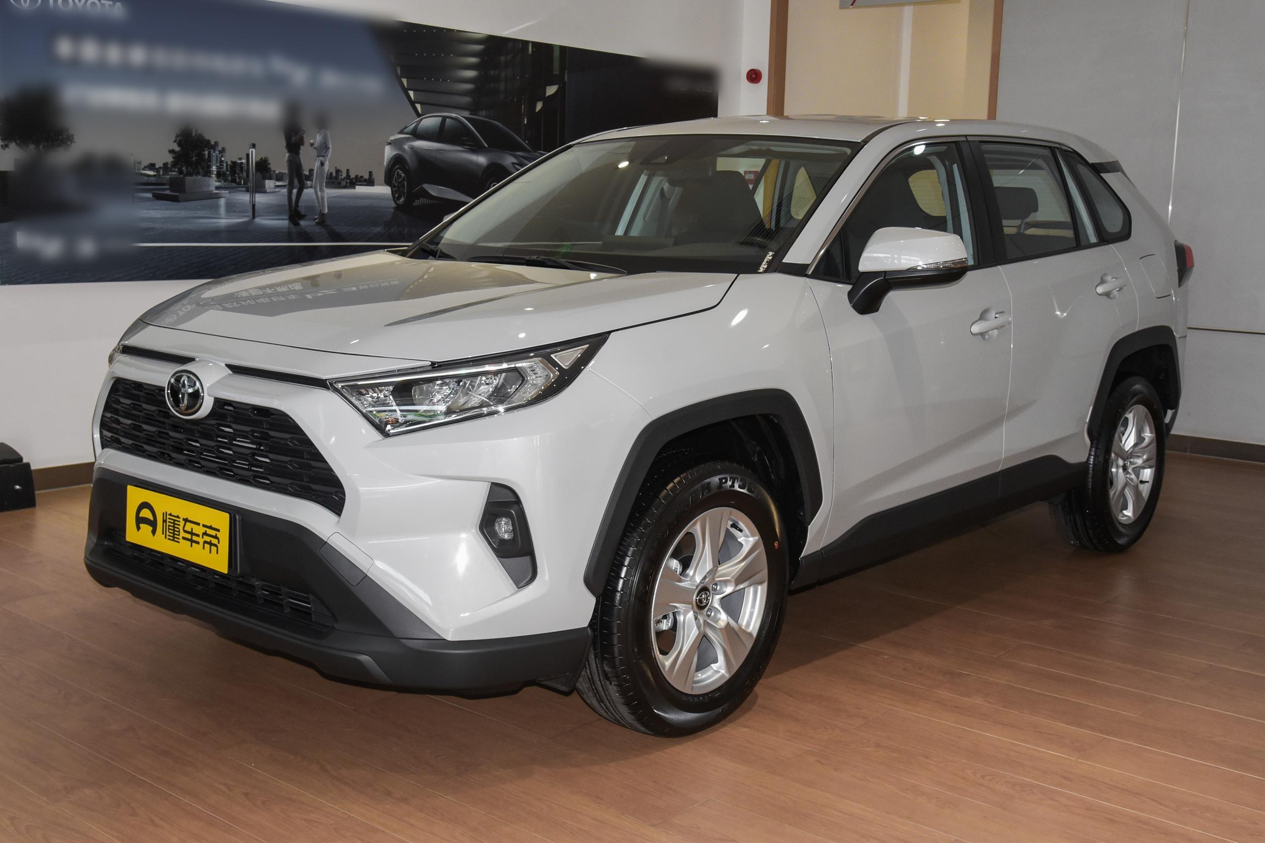 _本田荣耀图片及报价_广汽本田荣耀