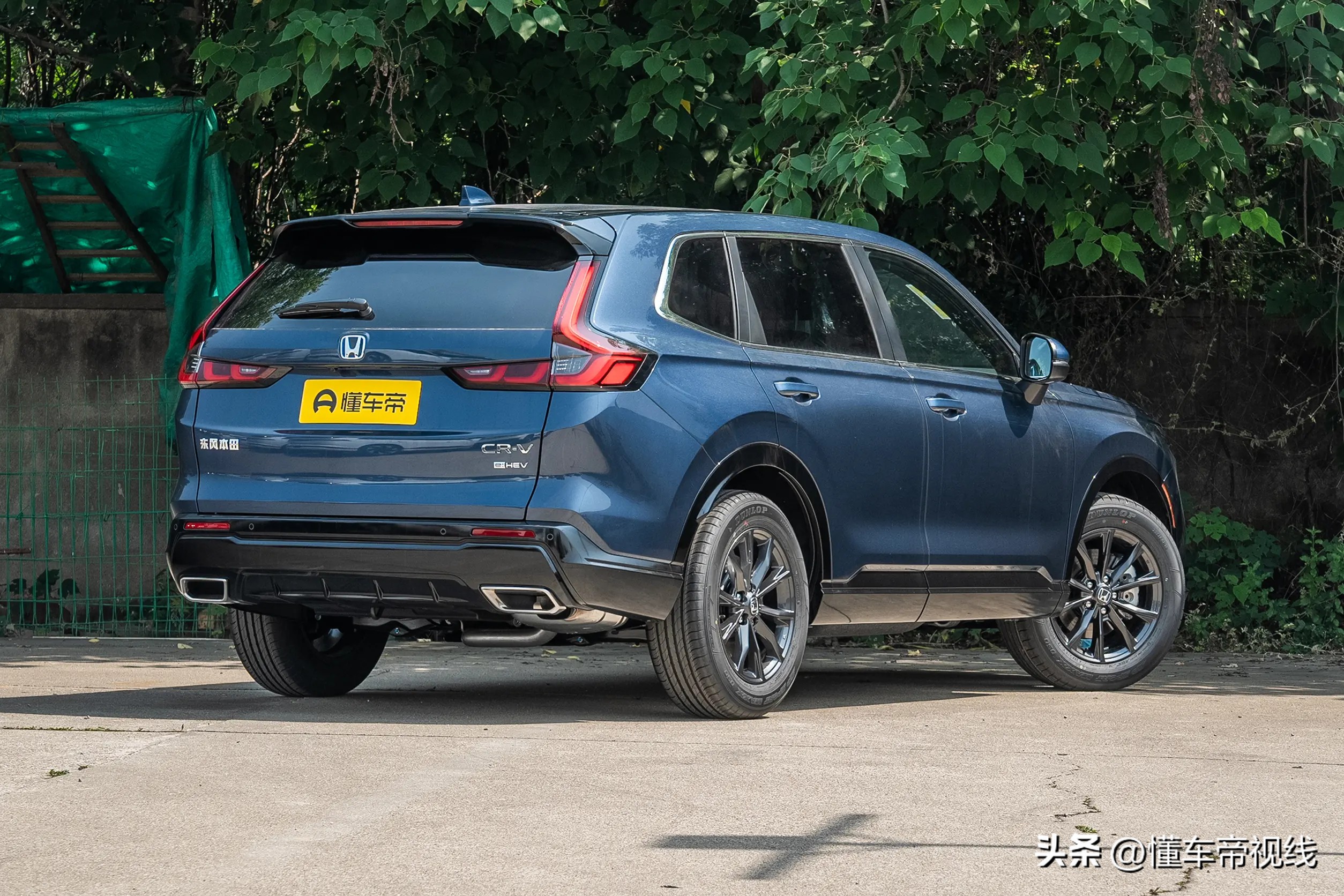 本田荣耀图片及报价_广汽本田荣耀_