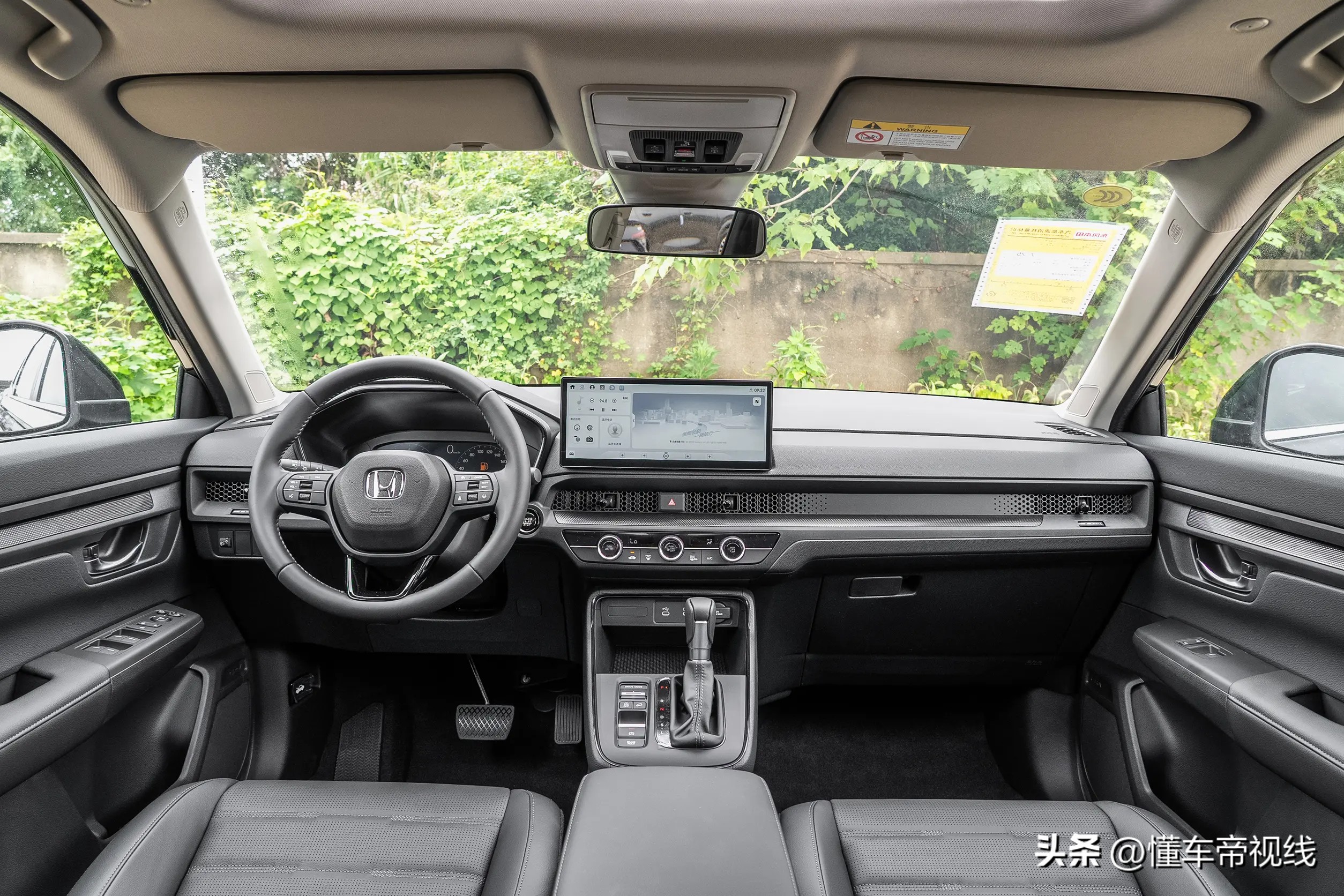 _广汽本田荣耀_本田荣耀图片及报价