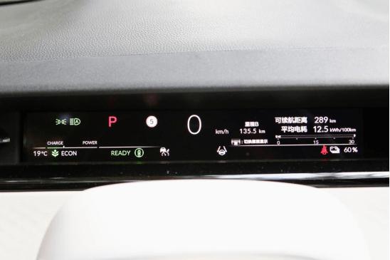 本田suv大空间_本田车空间怎么样_