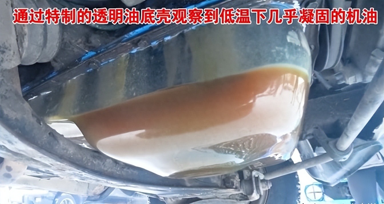 冬天启动车子，请注意这4方面，发动机升温快，省油还减少磨损！