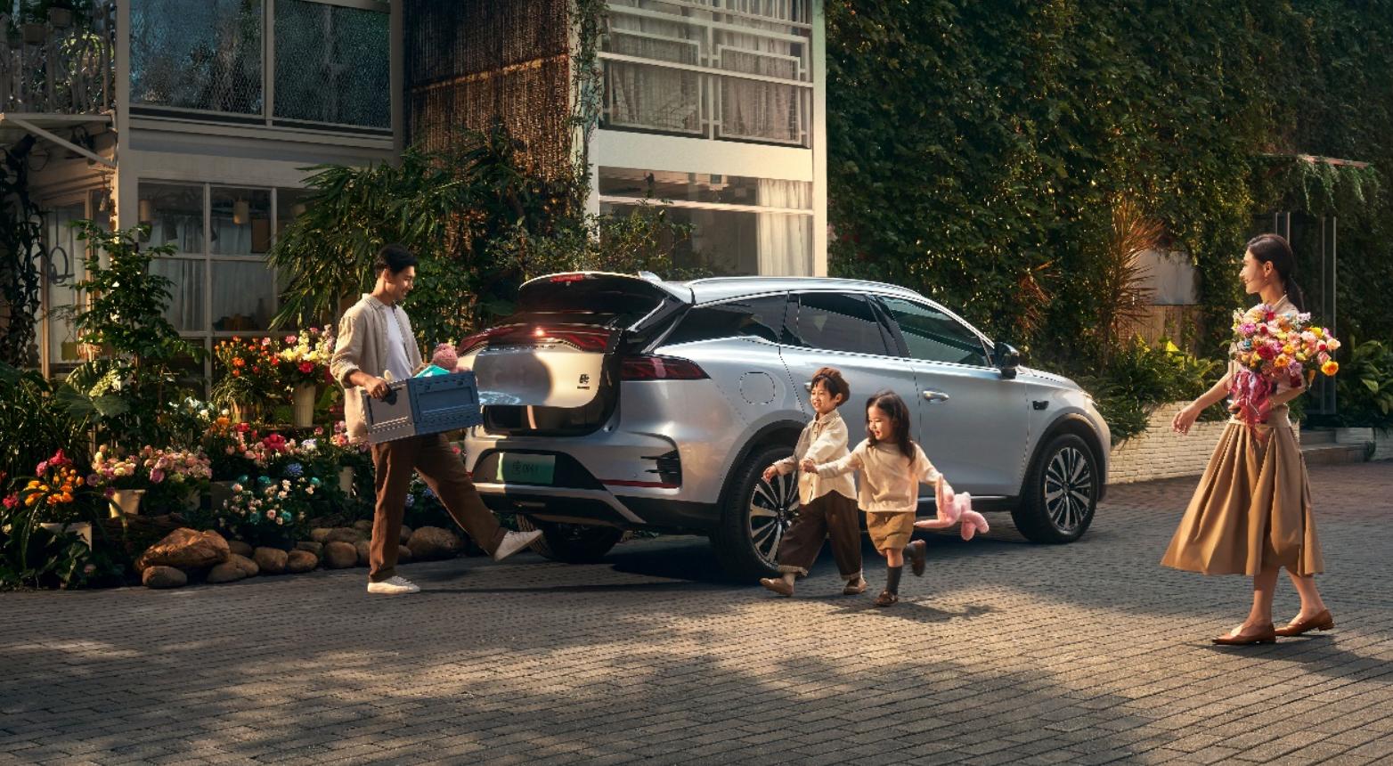 全新一代唐智享升级活动预约__全新一代唐智享升级