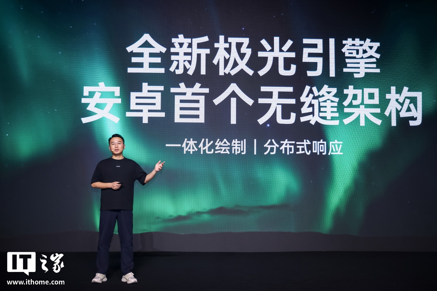 unity3d引擎架构设计_全新本田crv正式亮相_