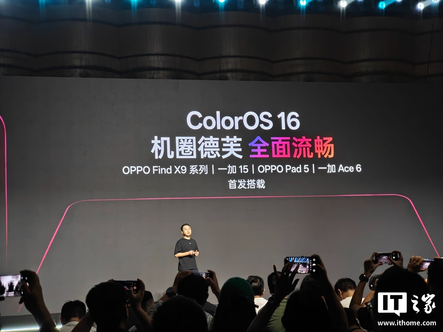 全新本田crv正式亮相__unity3d引擎架构设计