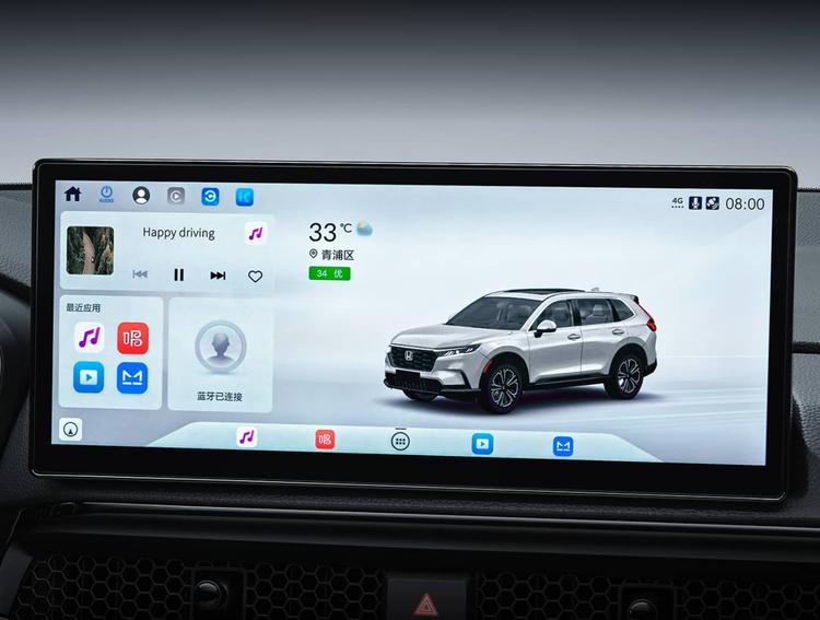 _本田crv2017款何时上市_本田新款crv2018款上市