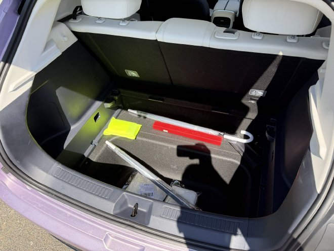 真被它给装到了！试驾极狐T1