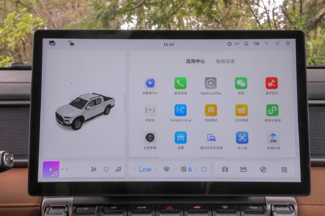 威麟R08正式上市 售价8.88-14.98万元