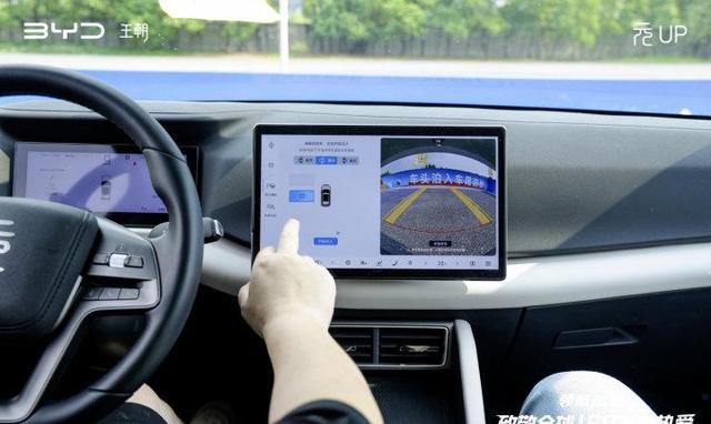 比亚迪元UP加推新款,7.48万的301km领航型究竟有多超值-有驾