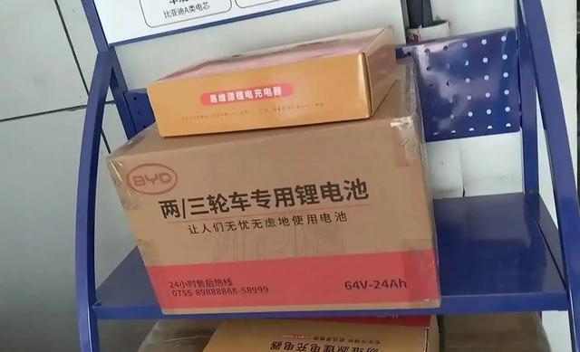 比亚迪搅局两轮车电池市场:安全锂电池1168元起,续航1000里真香-有驾