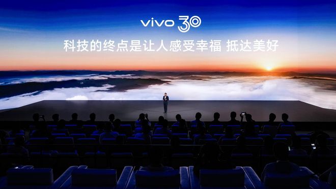 _vivo激荡三十年：快时代的慢胜利_vivo激荡三十年：快时代的慢胜利