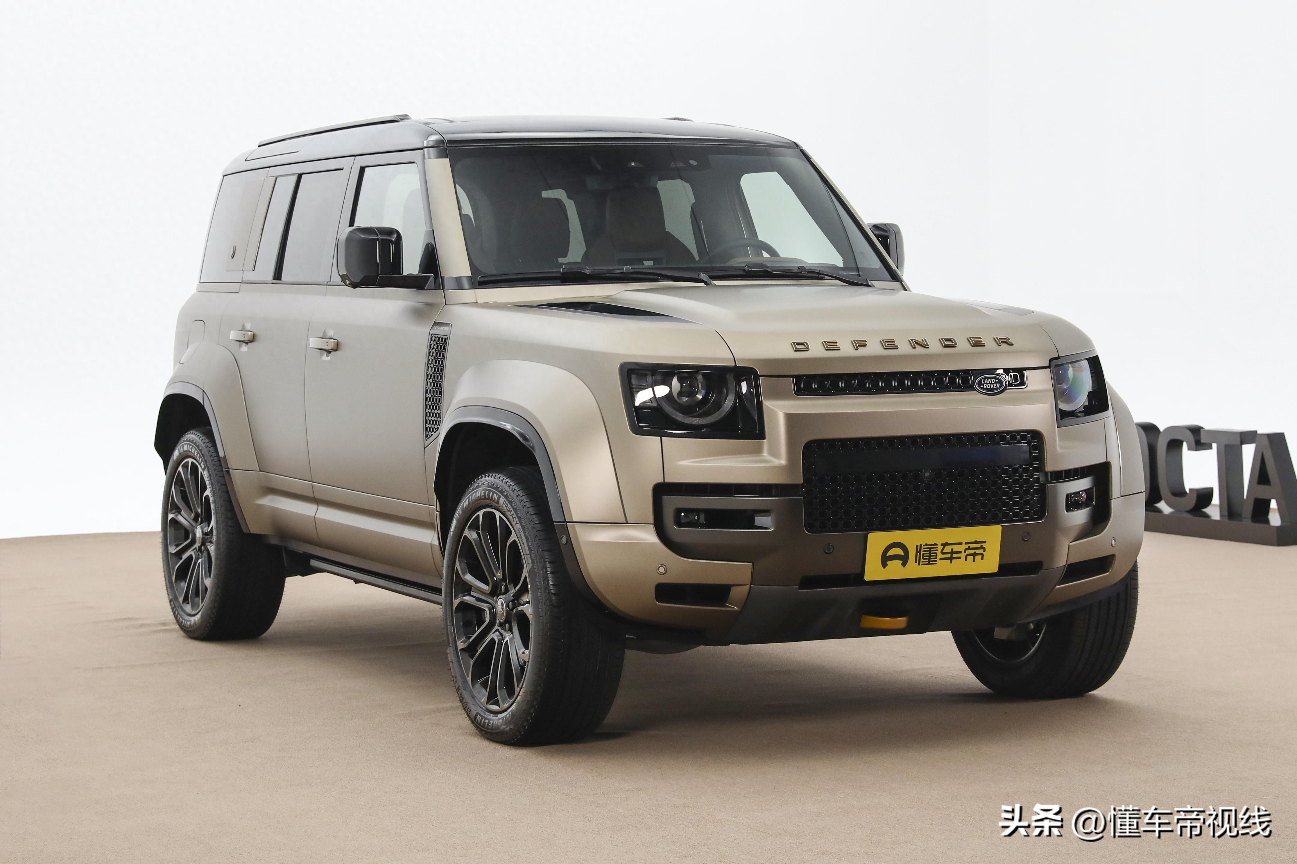 新车｜换装宝马4.4T V8发动机/搭6D底盘，路虎卫士OCTA 9月25日上市