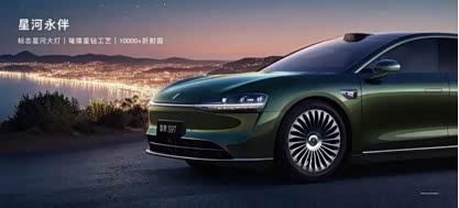 同级预算单位之间可以拨款吗__郭富城买豪车女友还住出租房