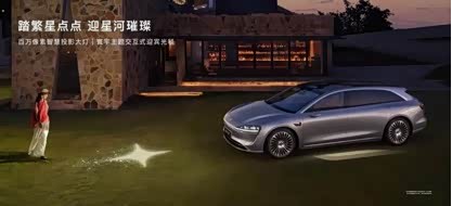 郭富城买豪车女友还住出租房_同级预算单位之间可以拨款吗_