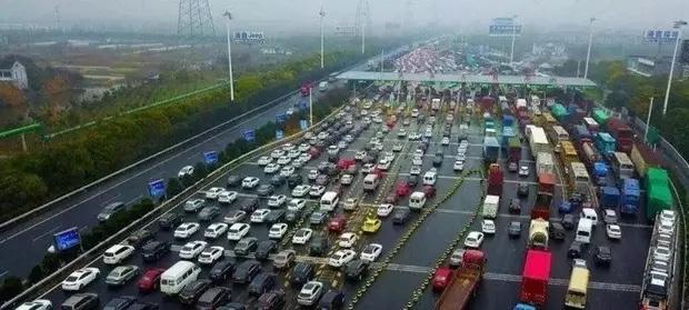 人大代表提议：优化高速路免费政策，让惠民福利更可持续