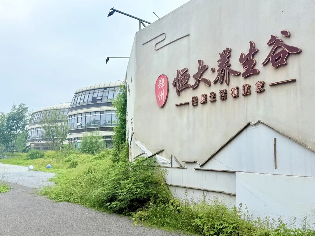 “霸道总裁”拯救闲置物业!实探风口上的短剧拍摄基地→_“霸道总裁”拯救闲置物业!实探风口上的短剧拍摄基地→_