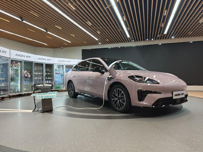 售价9.98万元起 埃安RT焕新款上市