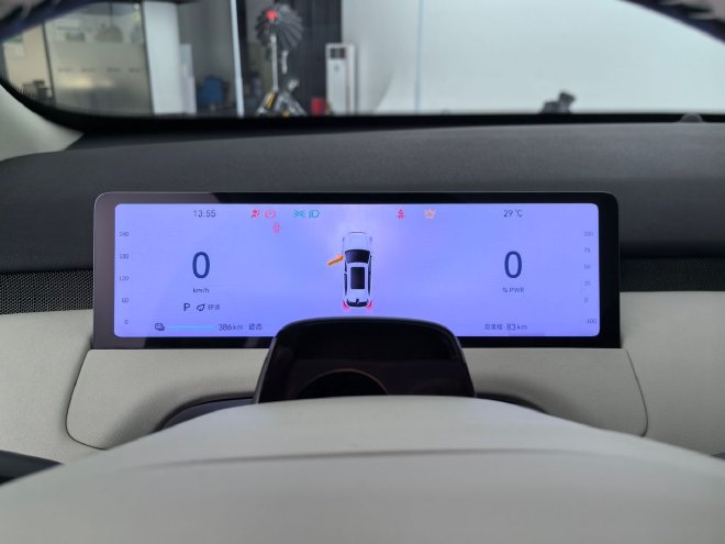 外观配置全面升级 静态体验长安启源全新Q05