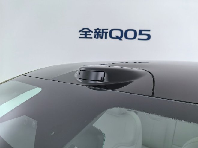 外观配置全面升级 静态体验长安启源全新Q05