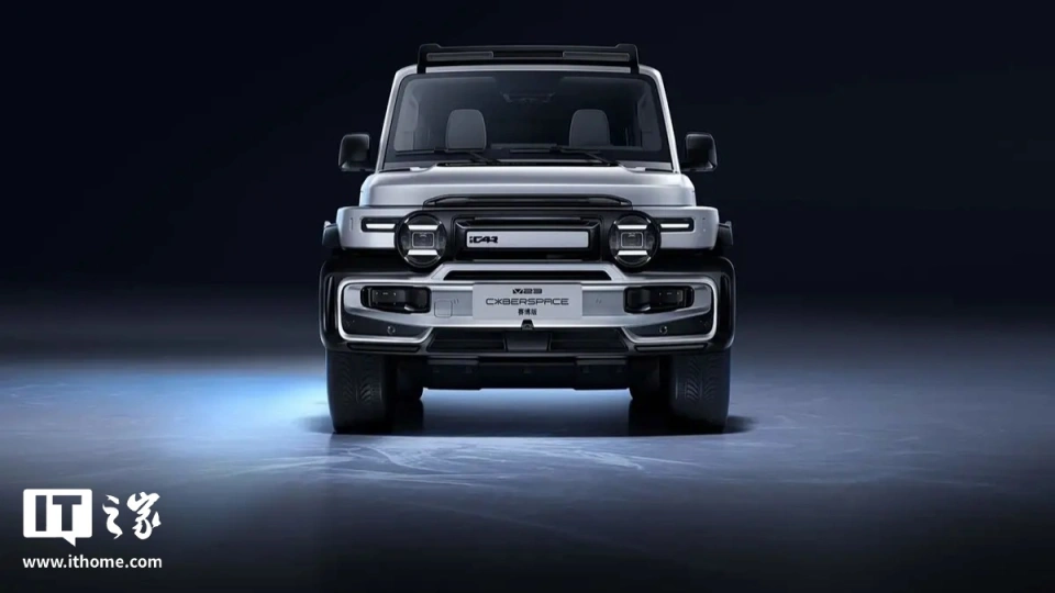 奇瑞iCar V23赛博版上市：15.88万元起，原厂改装+四驱335kW性能
