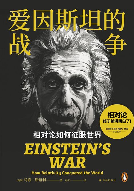 最杰出的头脑毁于精明_杰出的大脑是病句吗_