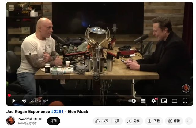 罗永浩，带不动视频播客