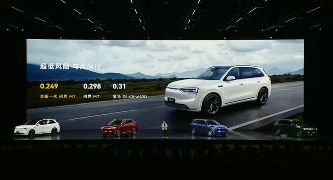 新车买什么保险便宜__e100智行版和智享版