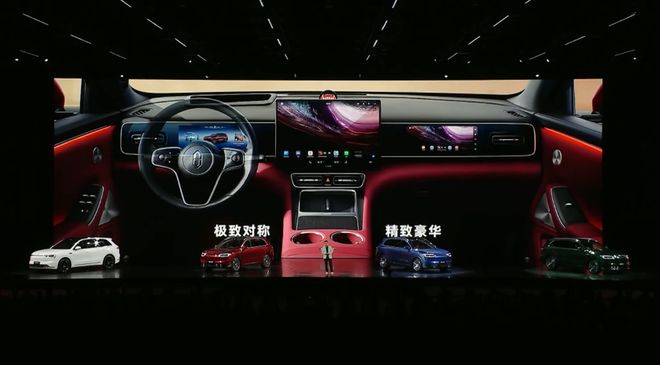 新车买什么保险便宜_e100智行版和智享版_