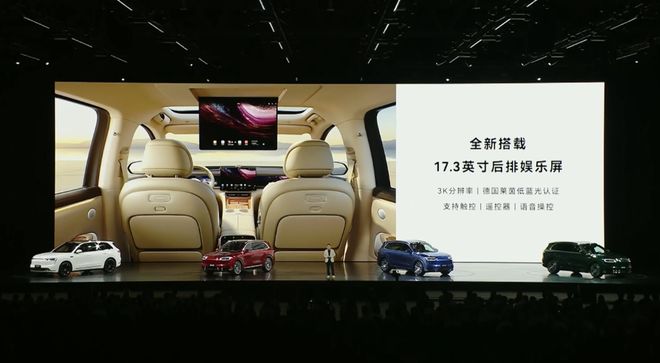 _新车买什么保险便宜_e100智行版和智享版