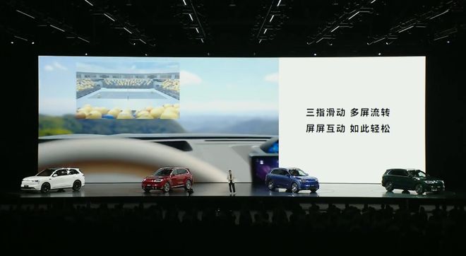 新车买什么保险便宜__e100智行版和智享版