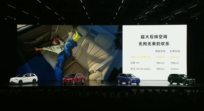 新车买什么保险便宜__e100智行版和智享版