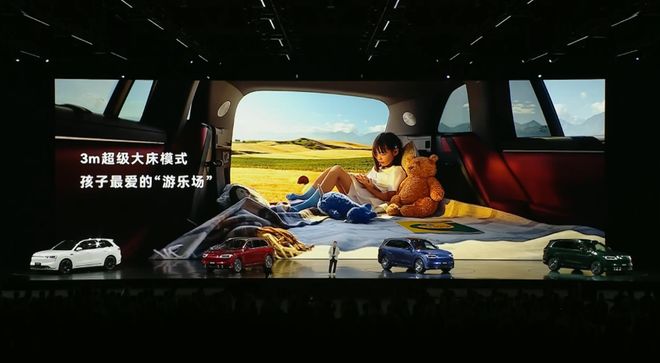 _e100智行版和智享版_新车买什么保险便宜