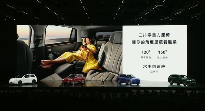 新车买什么保险便宜__e100智行版和智享版